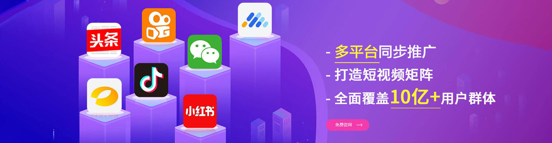大里朋友圈信息流